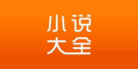 leyu乐鱼体育下载